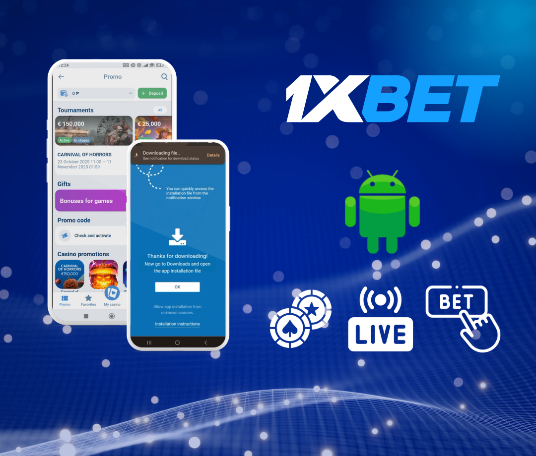 1xbet Android apk